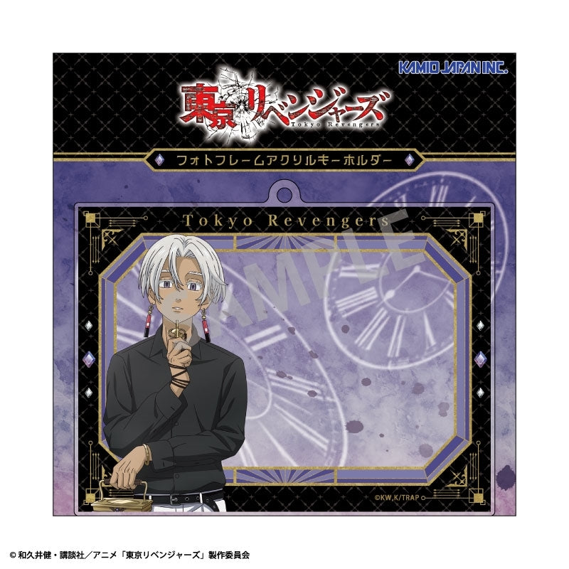 (Goods - Keychain) Tokyo Revengers Photo Frame Acrylic Keychain Izana Kurokawa Monochrome x Pocket Watch Outfit
