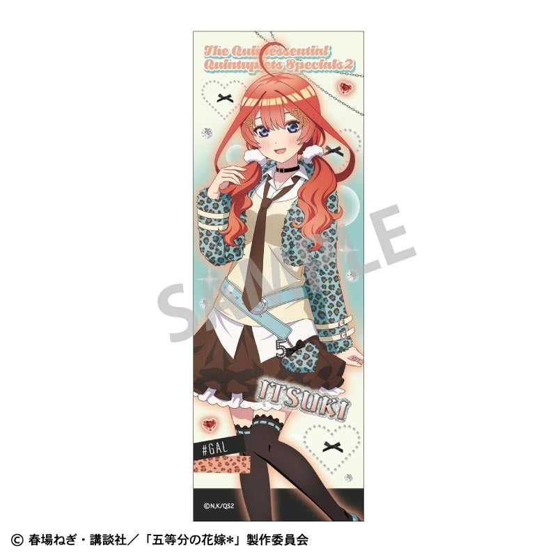 (Goods - Badge) The Quintessential Quintuplets＊ Long Square Button Badge Itsuki Nakano/Mint Chocolate GAL