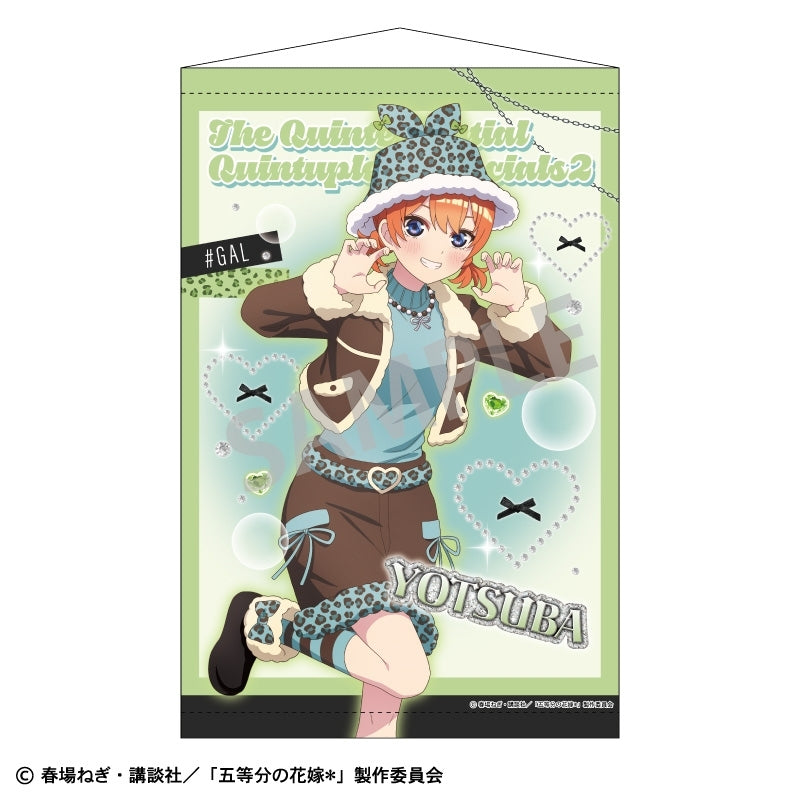 (Goods - Tapestry) The Quintessential Quintuplets＊ B2 Tapestry Yotsuba Nakano/Mint Chocolate GAL