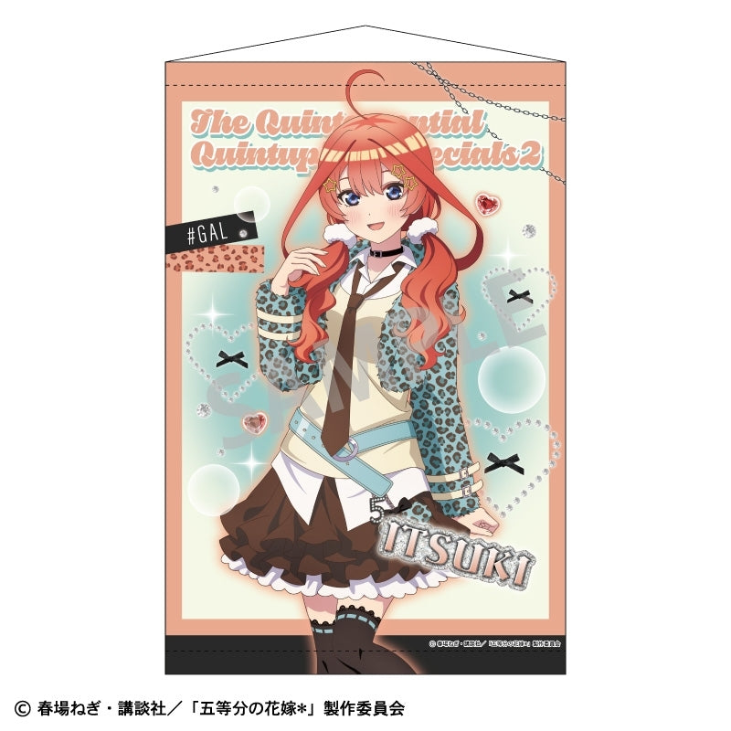 (Goods - Tapestry) The Quintessential Quintuplets＊ B2 Tapestry Itsuki Nakano/Mint Chocolate GAL