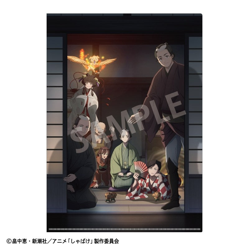 (Goods - Clear File) Shabake A4 Single Clear File Key Visual