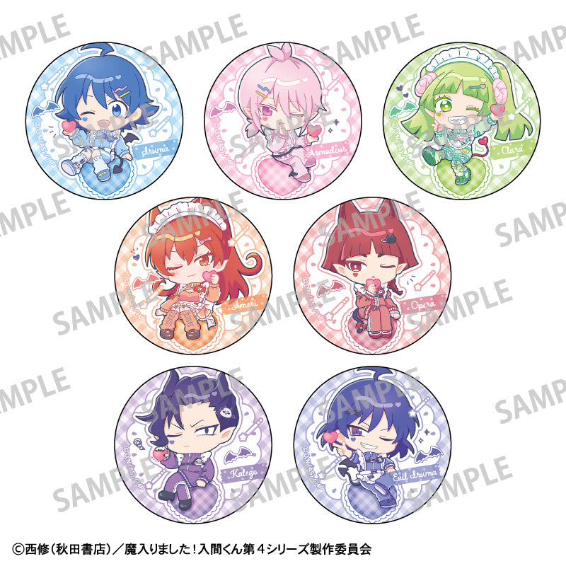 (1BOX=7)(Goods - Badge) Welcome to Demon School! Iruma-kun Trading Button Badge / Jersey Maid Exclusive Art
