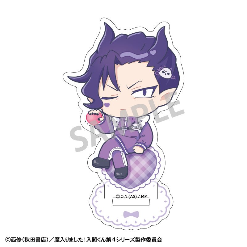 (Goods - Acrylic Stand) Welcome to Demon School! Iruma-kun Mini Acrylic Stand Kalego Naberius / Jersey Maid Exclusive Art
