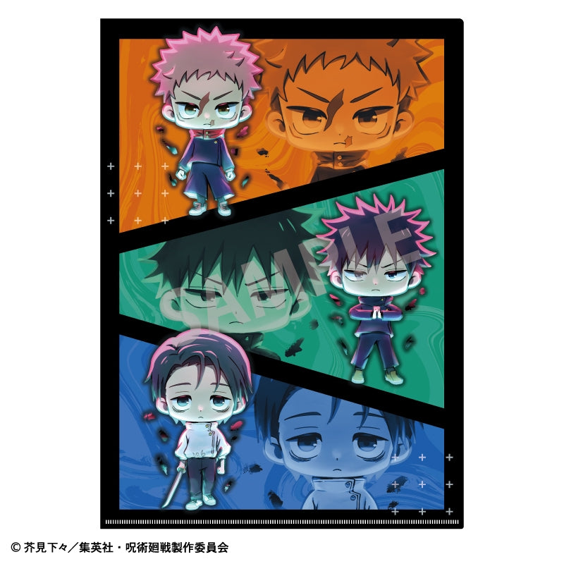 (Goods - Clear File) Jujutsu Kaisen A4 Single Clear File B