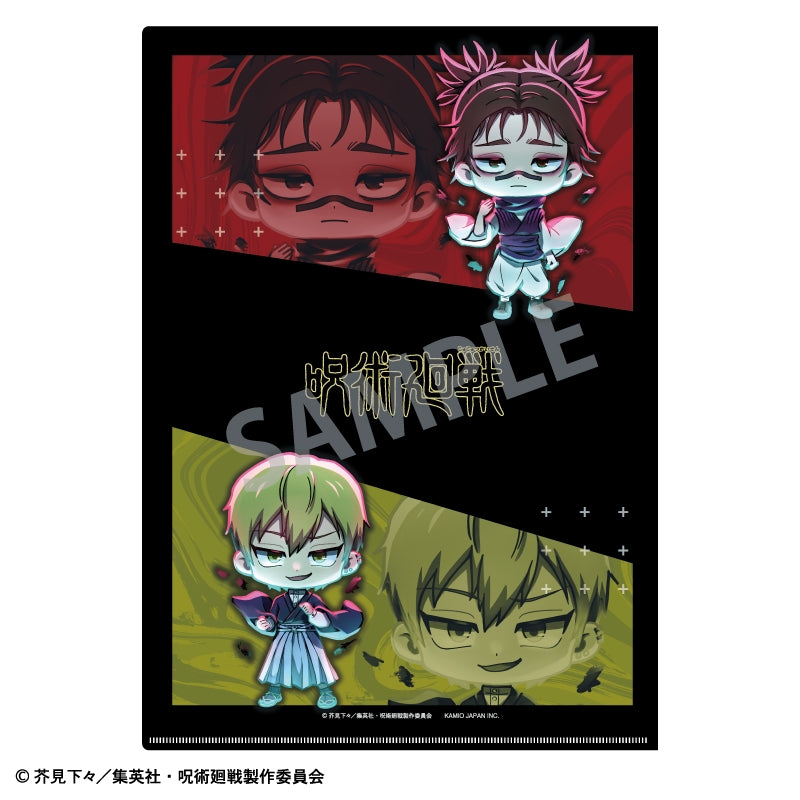 (Goods - Clear File) Jujutsu Kaisen A4 Single Clear File B
