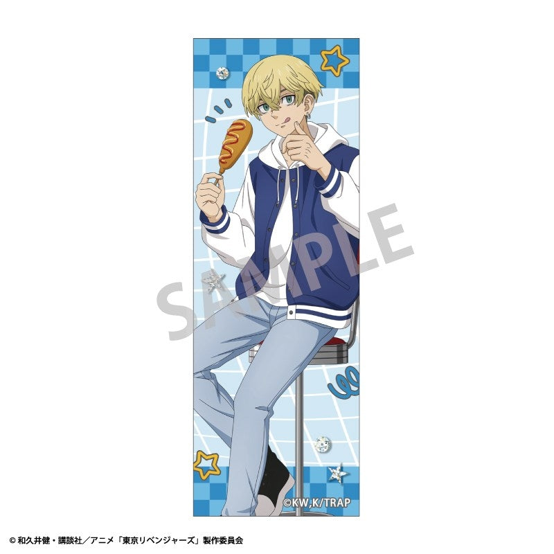 (Goods - Badge) Tokyo Revengers Long Square Button Badge Chifuyu Matsuno/Welcome diner