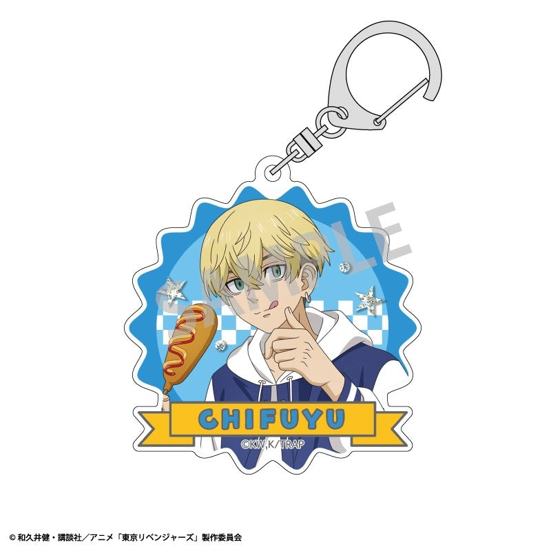 (Goods - Keychain) Tokyo Revengers Acrylic Keychain Chifuyu Matsuno/Welcome diner