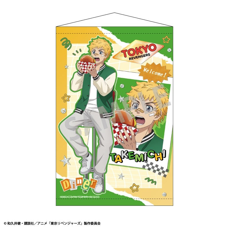 (Goods - Tapestry) Tokyo Revengers B2 Tapestry Takemichi Hanagaki/Welcome diner