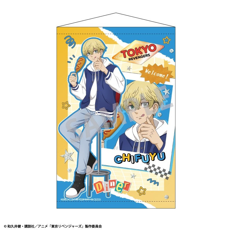 (Goods - Tapestry) Tokyo Revengers B2 Tapestry Chifuyu Matsuno/Welcome diner