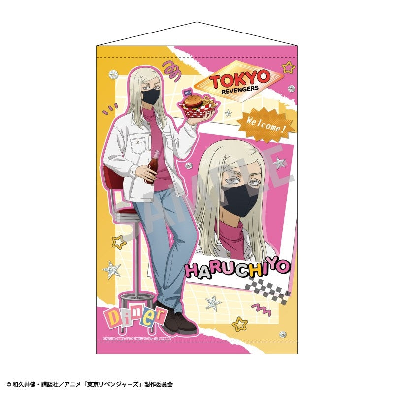 (Goods - Tapestry) Tokyo Revengers B2 Tapestry Haruchiyo Sanzu/Welcome diner