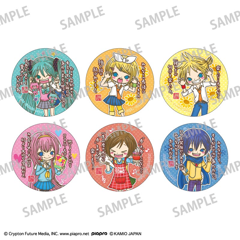 (1BOX=6)(Goods - Badge) Hatsune Miku x LOVE TOMO Trading Button Badge