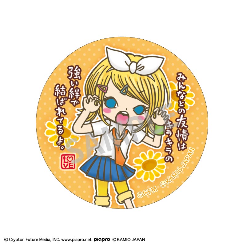 (1BOX=6)(Goods - Badge) Hatsune Miku x LOVE TOMO Trading Button Badge