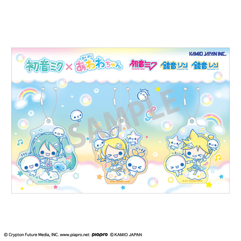 (Goods - Keychain) Hatsune Miku x Pukupuku Awawa-chan Acrylic Keychain Set Hatsune Miku, Kagamine Rin, Kagamine Len