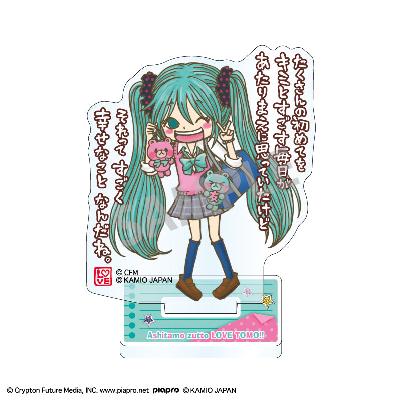 (Goods - Acrylic Stand) Hatsune Miku x LOVE TOMO Mini Acrylic Stand Hatsune Miku