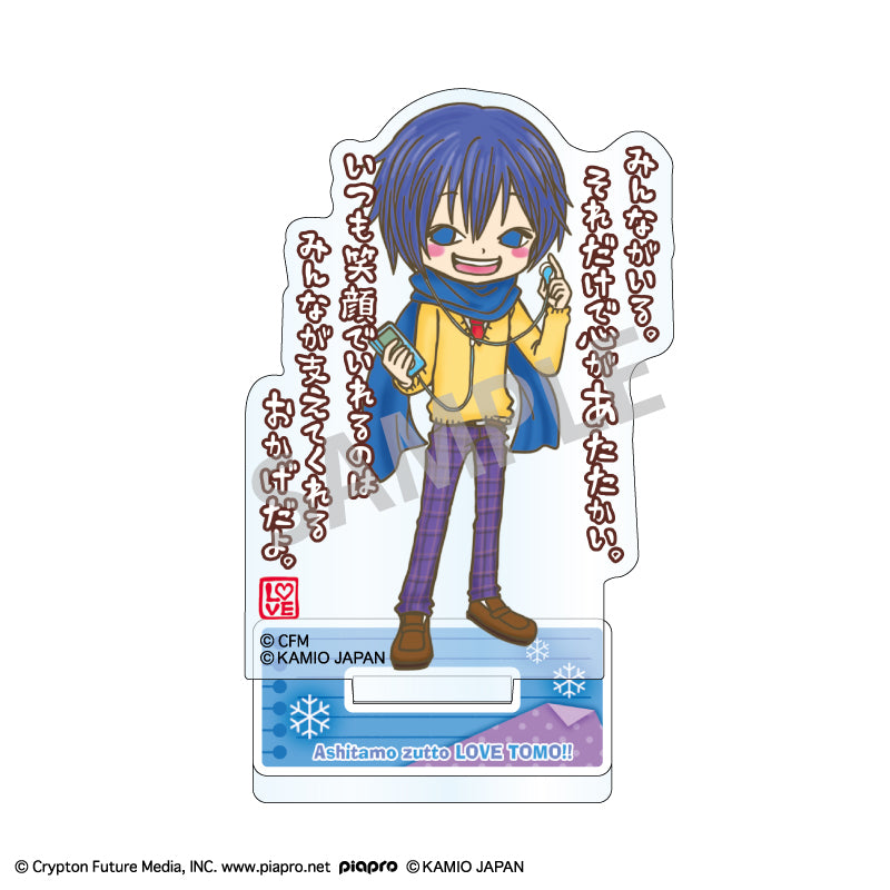 (Goods - Acrylic Stand) Hatsune Miku x LOVE TOMO Mini Acrylic Stand KAITO