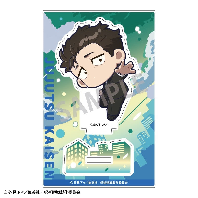 (Goods - Acrylic Stand) Jujutsu Kaisen Mini Acrylic Stand Hiromi Higuruma