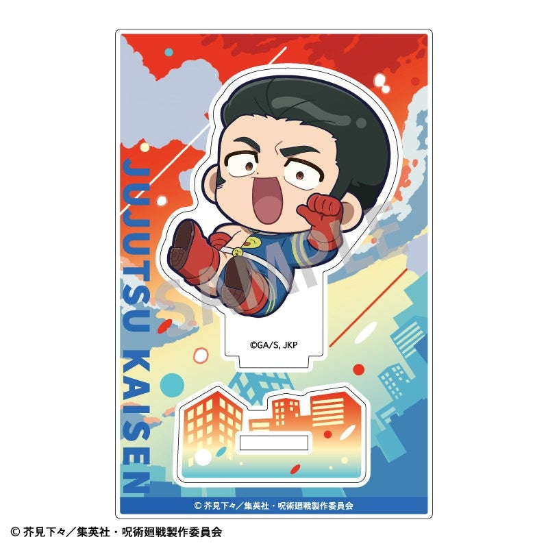 (Goods - Acrylic Stand) Jujutsu Kaisen Mini Acrylic Stand Fumihiko Takaba