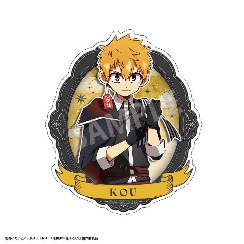 (Goods - Sticker) TV Anime Toilet-Bound Hanako-kun 2 Mini Decorative Sticker Kou Minamoto/Gothic Style (animate Advance Sales)
