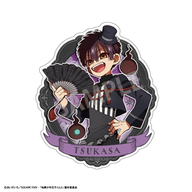 (Goods - Sticker) TV Anime Toilet-Bound Hanako-kun 2 Mini Decorative Sticker Tsukasa/Gothic Style (animate Advance Sales)