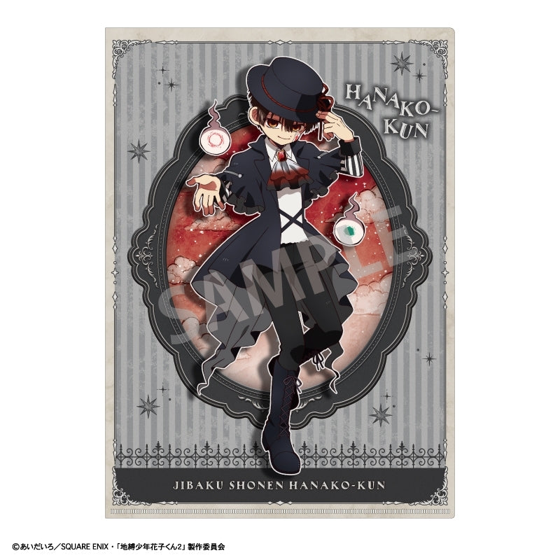(Goods - Clear File) TV Anime Toilet-Bound Hanako-kun 2 A4 Single Clear File Hanako-kun & Nene Yashiro/Gothic Style (animate Advance Sales)