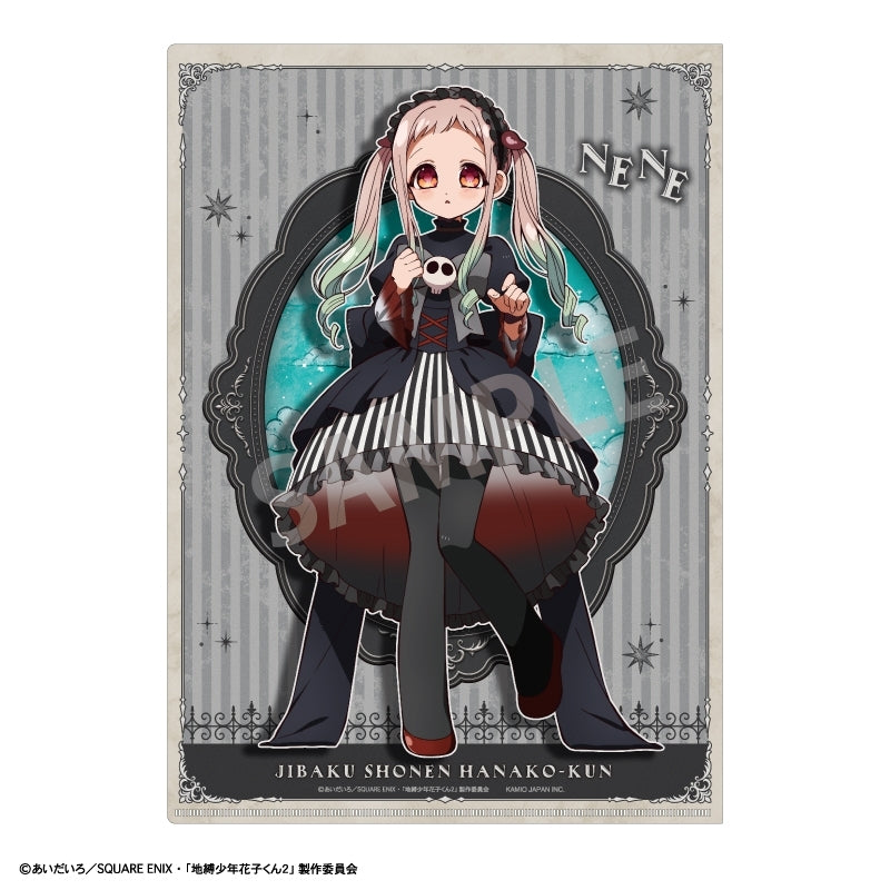 (Goods - Clear File) TV Anime Toilet-Bound Hanako-kun 2 A4 Single Clear File Hanako-kun & Nene Yashiro/Gothic Style (animate Advance Sales)