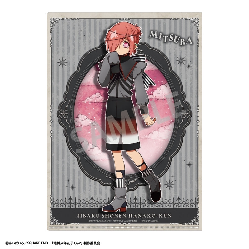 (Goods - Clear File) TV Anime Toilet-Bound Hanako-kun 2 A4 Single Clear File Kou Minamoto, Mitsuba/Gothic Style (animate Advance Sales)