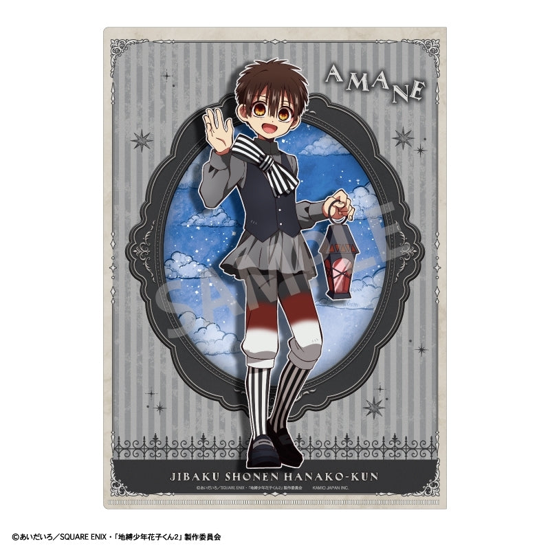 (Goods - Clear File) TV Anime Toilet-Bound Hanako-kun 2 A4 Single Clear File Tsukasa, Amane/Gothic Style (animate Advance Sales)