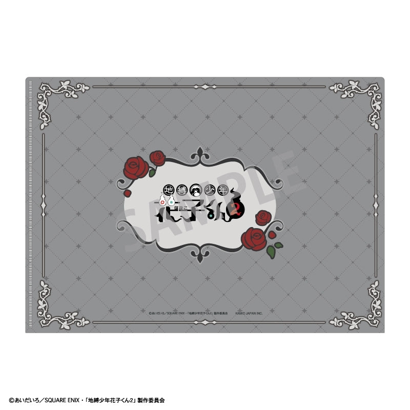 (Goods - Clear File) TV Anime Toilet-Bound Hanako-kun 2 A4 Single Clear File/Gothic Style Exclusive Art (animate Advance Sales)