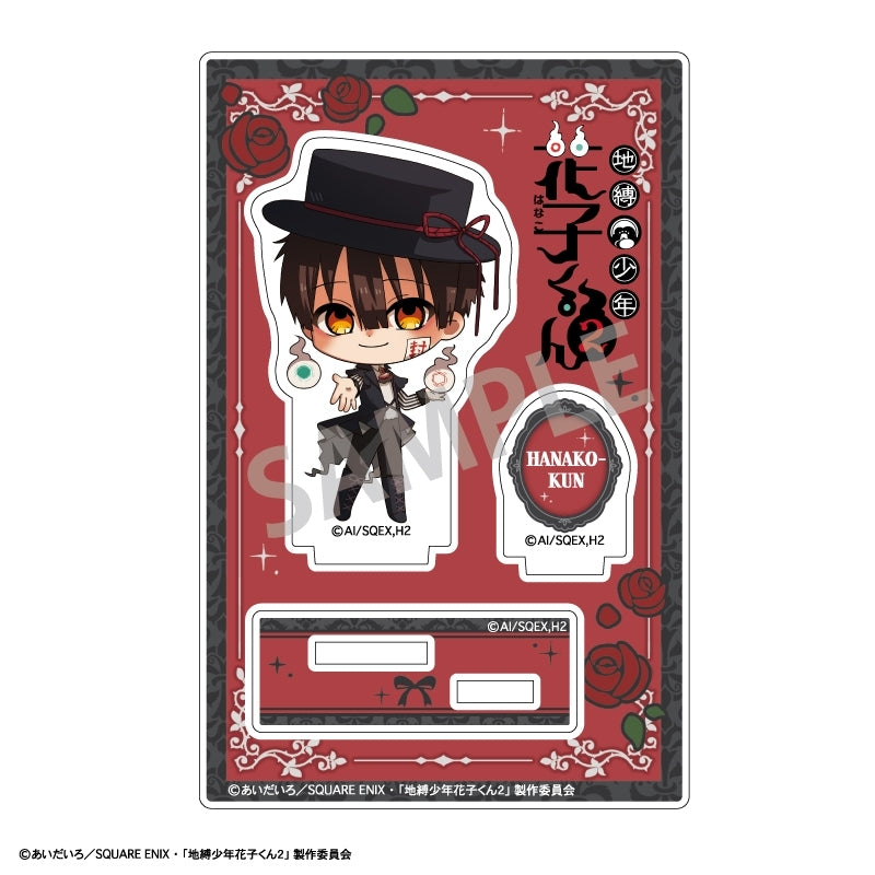 (Goods - Acrylic Stand) TV Anime Toilet-Bound Hanako-kun 2 Mini Acrylic Stand Hanako-kun/Gothic Style Exclusive Art (animate Advance Sales)