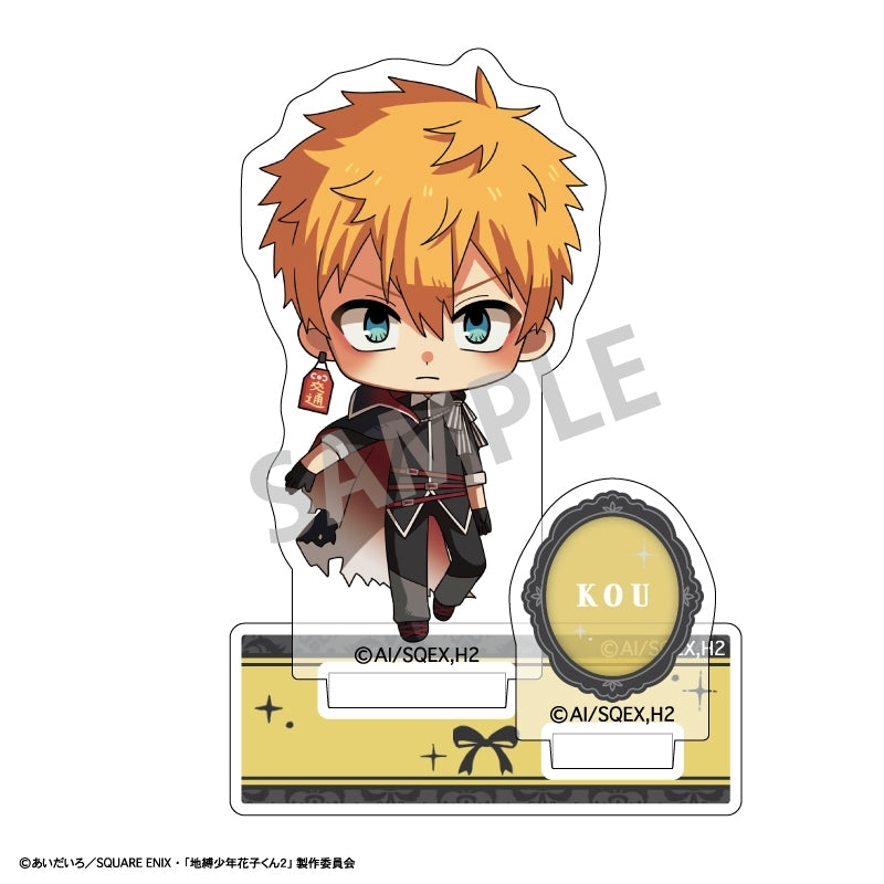 (Goods - Acrylic Stand) TV Anime Toilet-Bound Hanako-kun 2 Mini Acrylic Stand Kou Minamoto/Gothic Style Exclusive Art (animate Advance Sales)