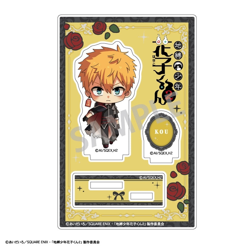 (Goods - Acrylic Stand) TV Anime Toilet-Bound Hanako-kun 2 Mini Acrylic Stand Kou Minamoto/Gothic Style Exclusive Art (animate Advance Sales)