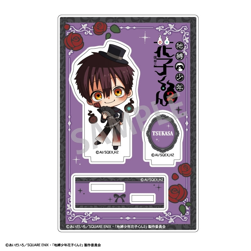 (Goods - Acrylic Stand) TV Anime Toilet-Bound Hanako-kun 2 Mini Acrylic Stand Tsukasa/Gothic Style Exclusive Art (animate Advance Sales)
