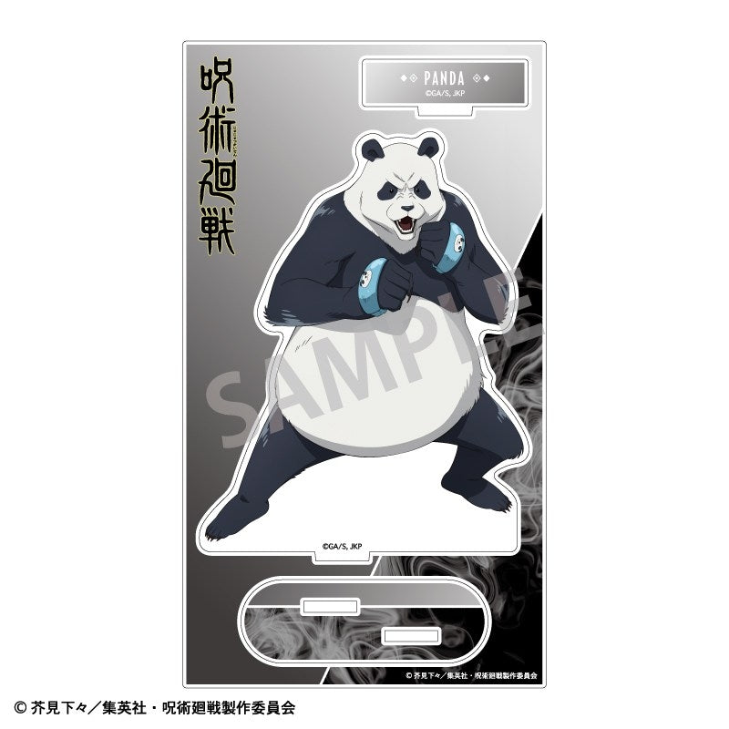 (Goods - Acrylic Stand) Jujutsu Kaisen Acrylic Stand Panda