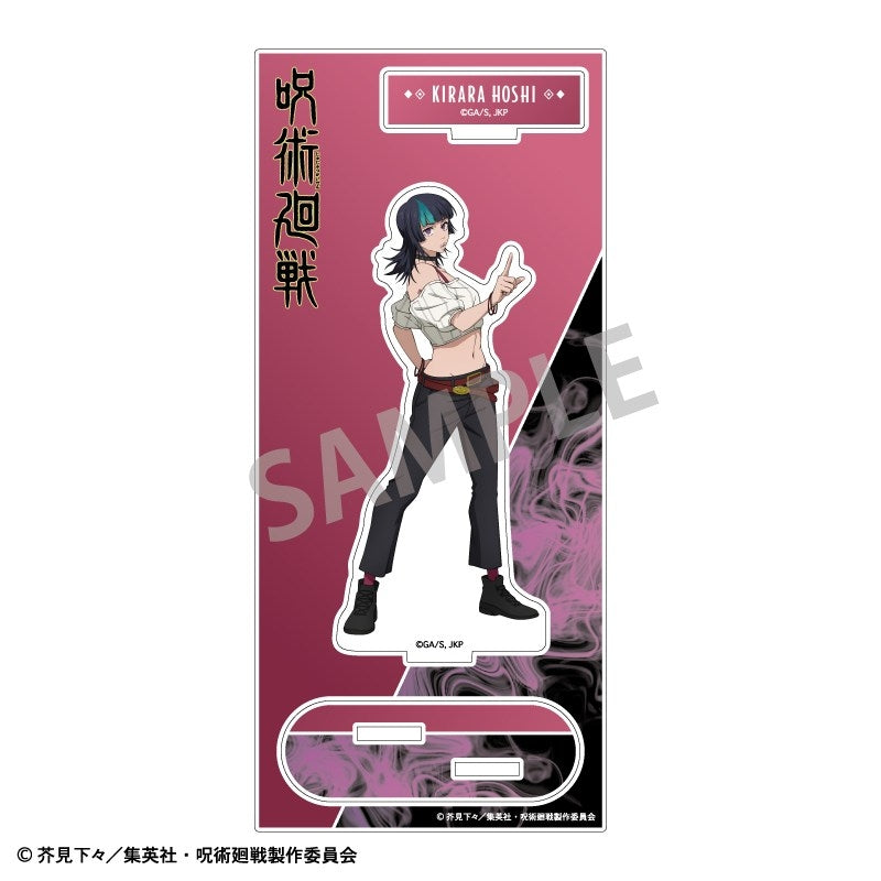 (Goods - Acrylic Stand) Jujutsu Kaisen Acrylic Stand Kirara Hoshi