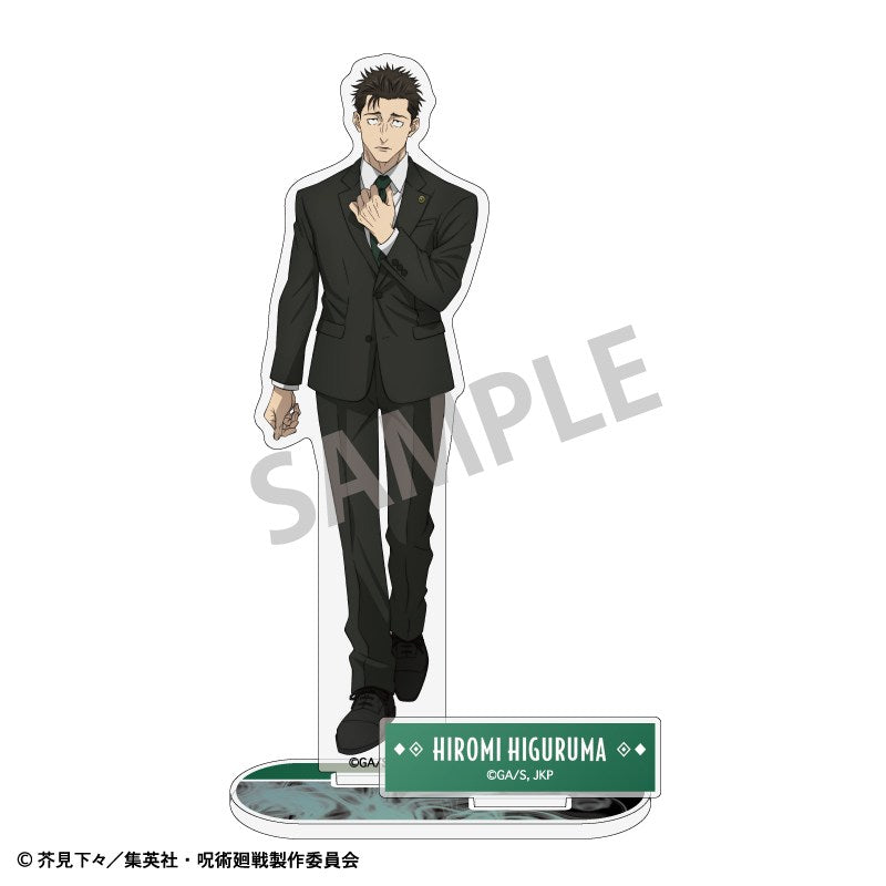 (Goods - Acrylic Stand) Jujutsu Kaisen Acrylic Stand Kirara Hoshi