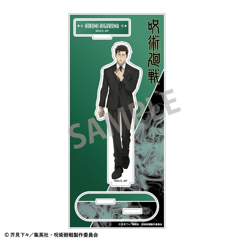(Goods - Acrylic Stand) Jujutsu Kaisen Acrylic Stand Kirara Hoshi