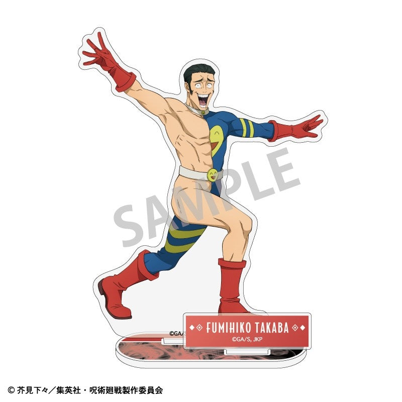 (Goods - Acrylic Stand) Jujutsu Kaisen Acrylic Stand Fumihiko Takaba