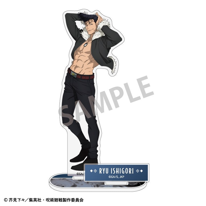 (Goods - Acrylic Stand) Jujutsu Kaisen Acrylic Stand Ryu Ishigori