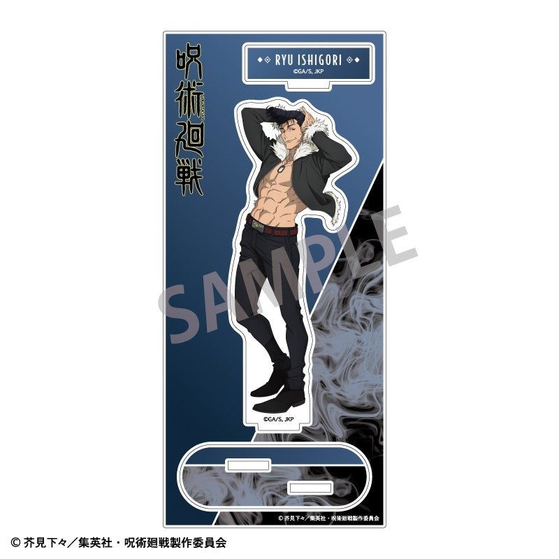 (Goods - Acrylic Stand) Jujutsu Kaisen Acrylic Stand Ryu Ishigori