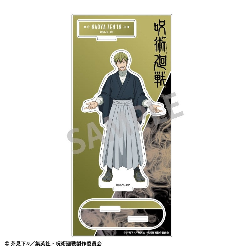 (Goods - Acrylic Stand) Jujutsu Kaisen Acrylic Stand Naoya Zenin