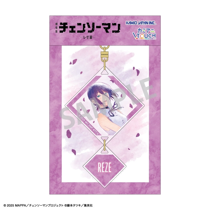 (Goods - Keychain) Chainsaw Man – The Movie: Reze Arc Two Piece Acrylic Keychain Reze/Floating/KAMIANI TOUCH