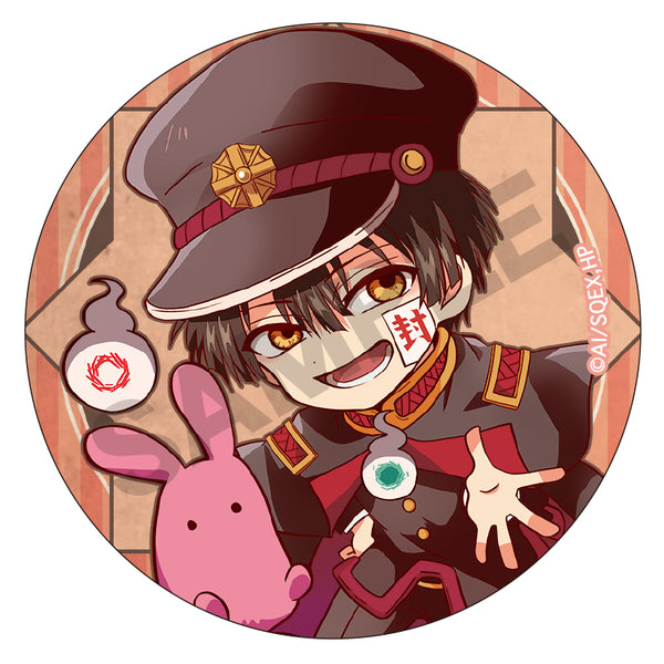 (Goods - Badge) Toilet-bound Hanako-kun Button Badge Hanako-kun HugColle