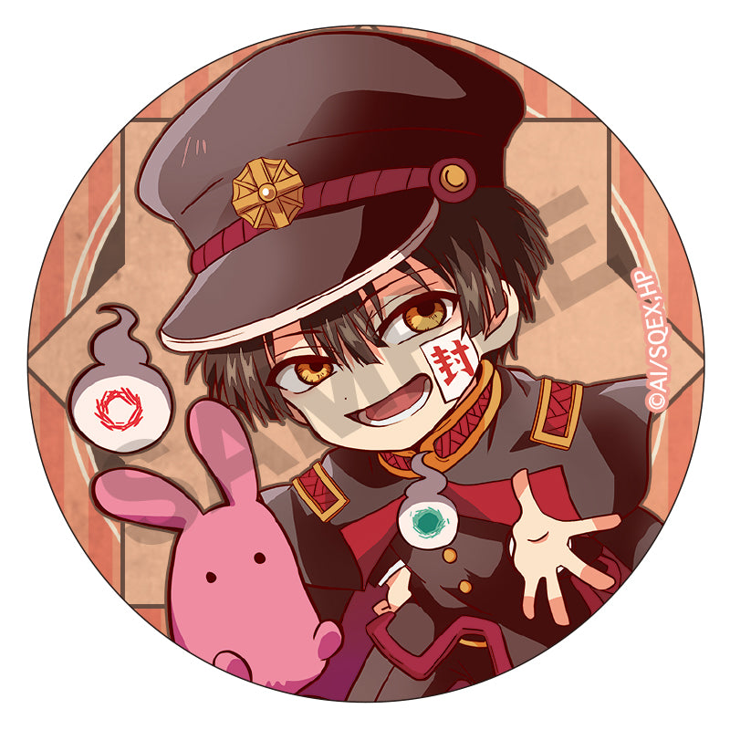 (Goods - Badge) Toilet-bound Hanako-kun Button Badge Hanako-kun HugColle