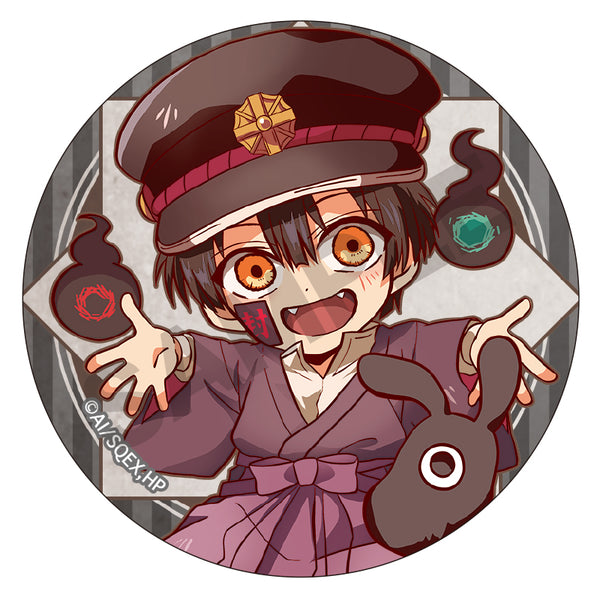 (Goods - Badge) Toilet-bound Hanako-kun Button Badge Tsukasa HugColle