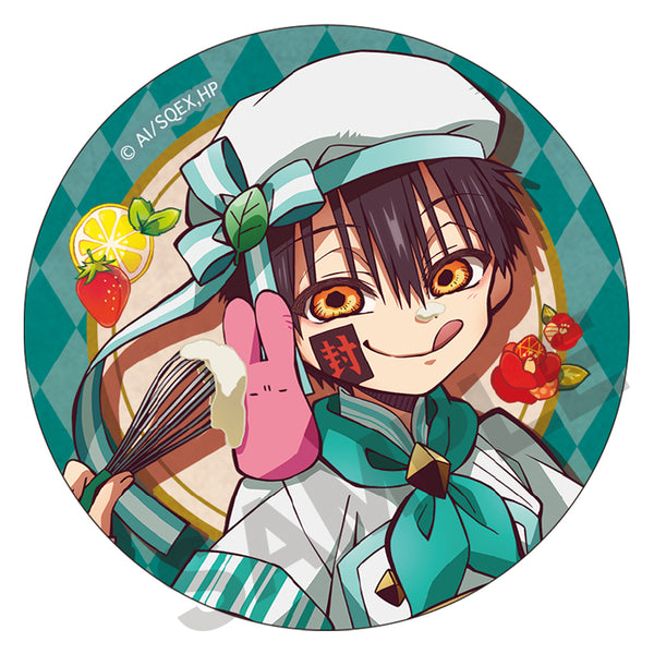 (Goods - Badge) Toilet-bound Hanako-kun Button Badge Tsukasa Patissier