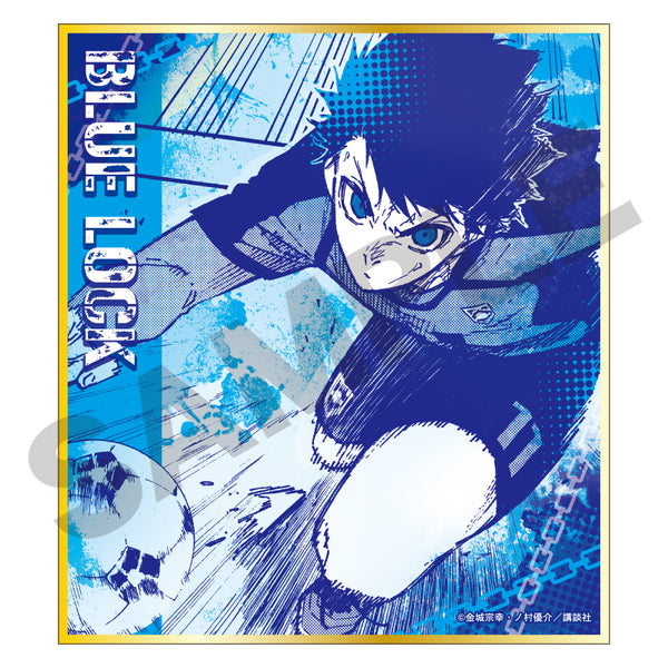 (1BOX=10)(Goods - Art Board) Blue Lock Trading Mini Art Boards (Comics)