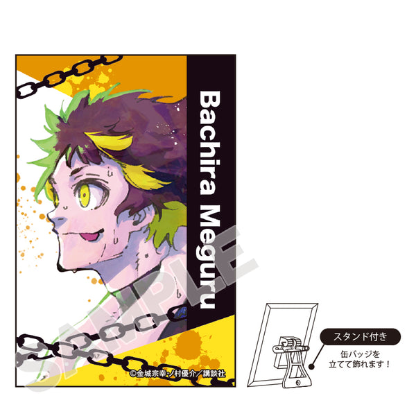 (Goods - Badge) Blue Lock Art Button Badge Meguru Bachira (Color)