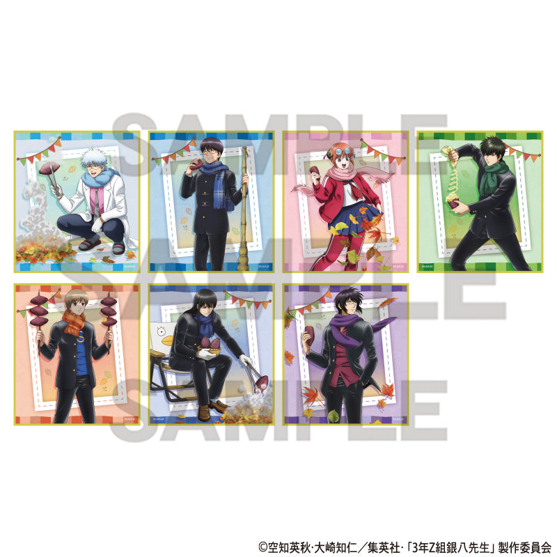 (1BOX=7)(Goods - Art Board) 3-Z GINPACHI SENSEI Trading Mini Art Board (Baked sweet potato)