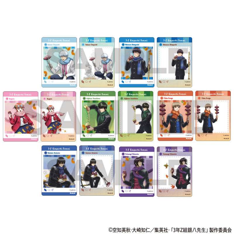 [※Blind](1BOX=7)(Goods - Card) 3-Z GINPACHI SENSEI Trading Panoramaid (Baked sweet potato)
