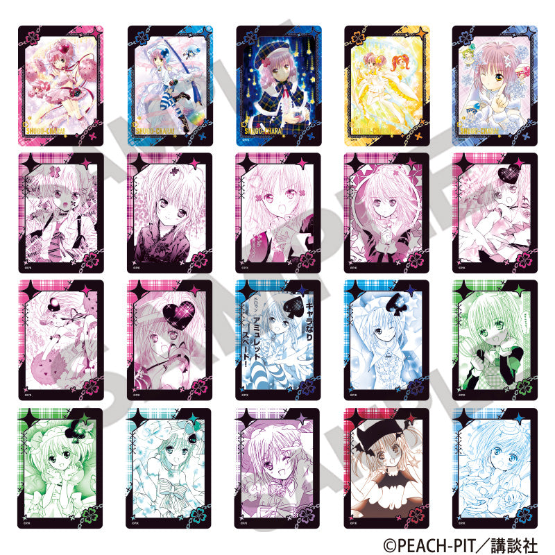 (1BOX=10)(Goods - Card) Shugo Chara! Trading FaboCa Fave Cards Vol.2